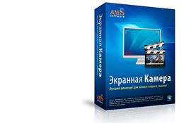 Программа для записи видео с экрана