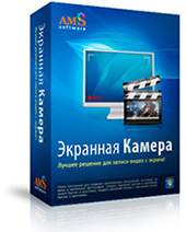 Скачивание программы Экранная Камера