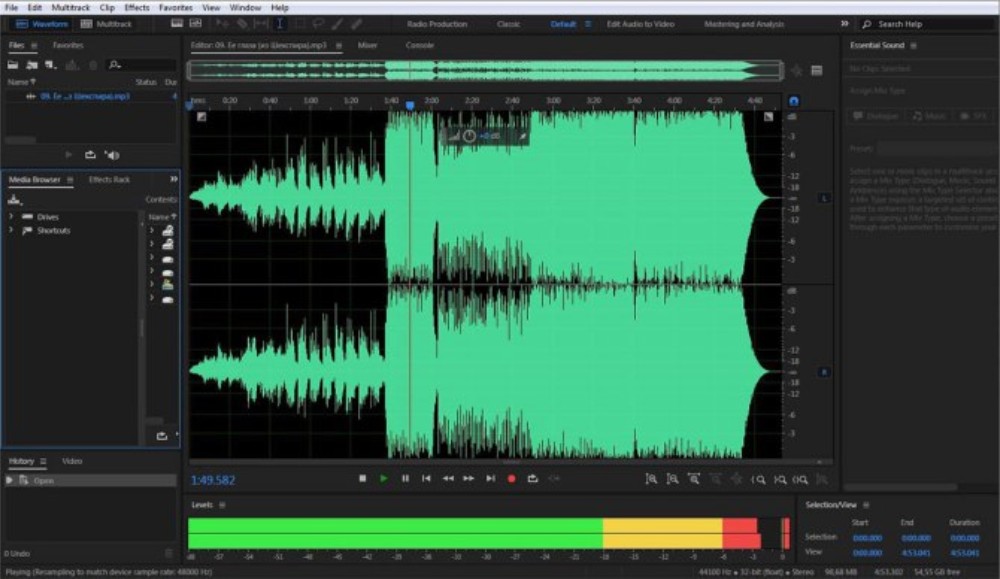 Adobe Audition